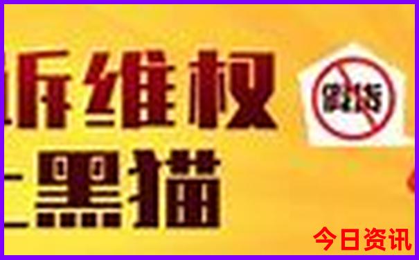 云南亲子游攻略5日游