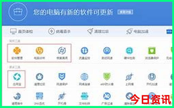 北京攻略必去的地方