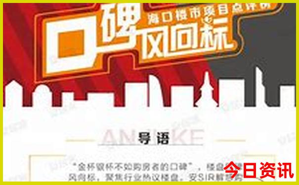 南京必去景点推荐