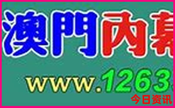 云南财经全国排名