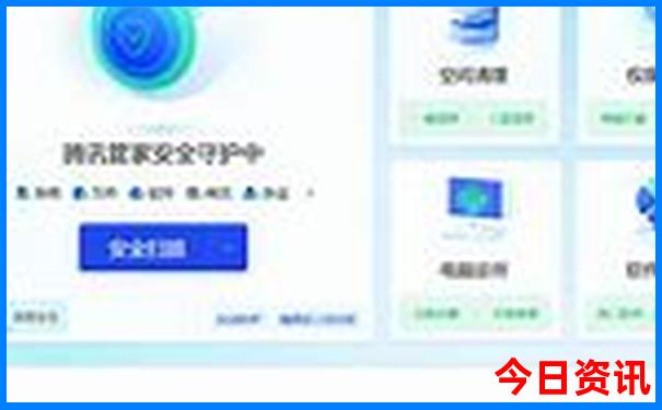管家婆最新爆料期期热门话题四肖值得关注四码经验分享中特-新天天彩免费资料大全